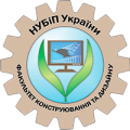 Конструювання та дизайну