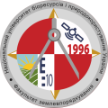Землевпорядкування
